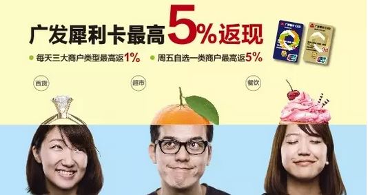 信用卡怎么玩新手入门,信用卡普通人可以网上申请办理吗