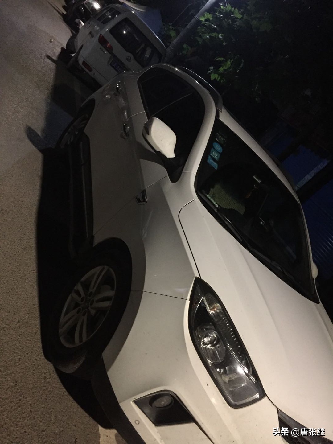 瑞风s3有几个气囊,江淮瑞风s3碰撞视频