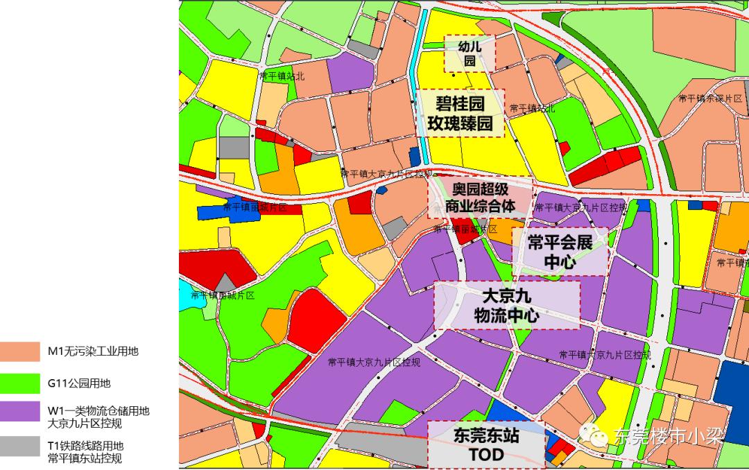 疫情后楼盘首开,东莞碧桂园玫瑰臻园户型图