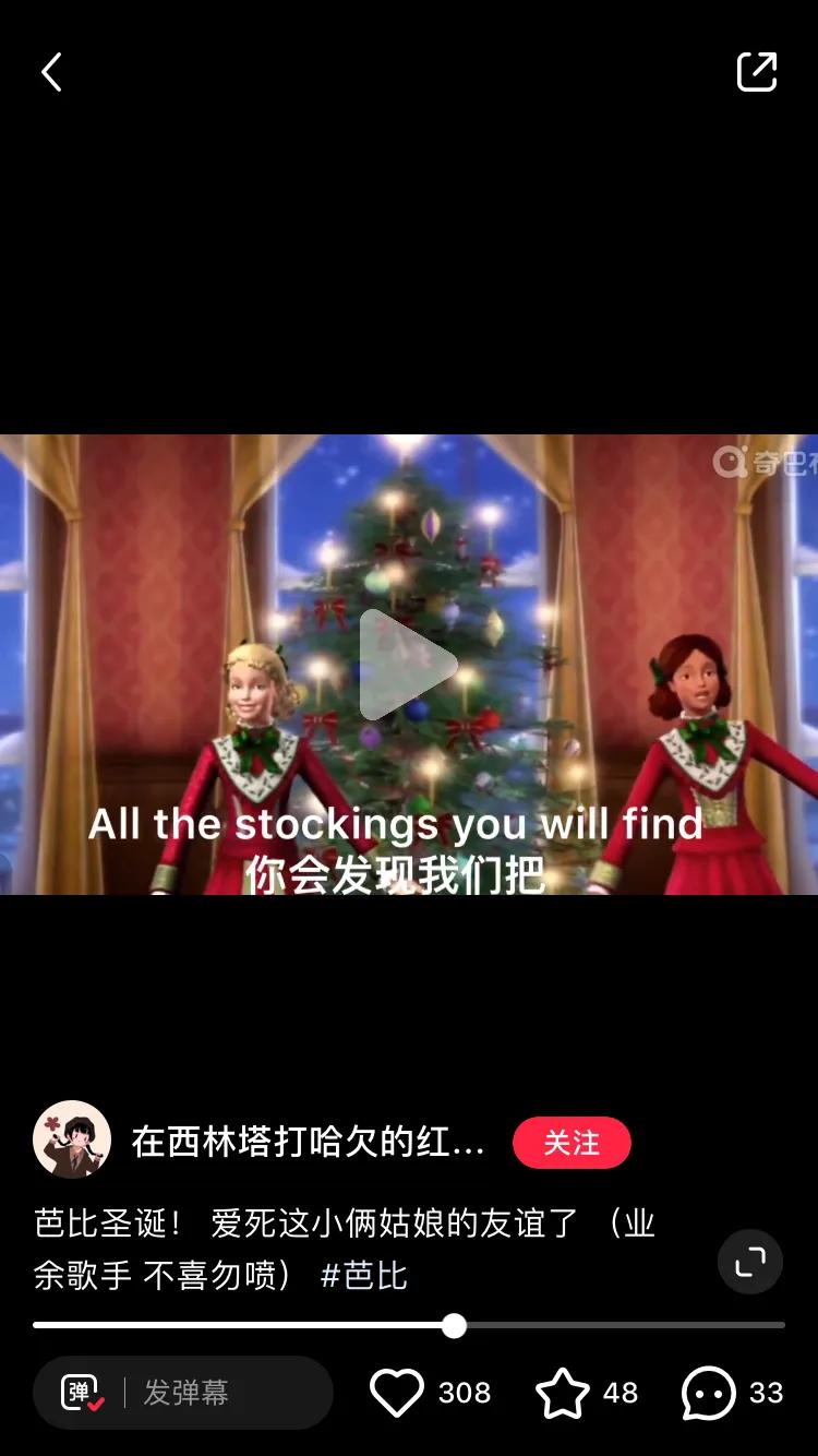 每个女孩都有一个芭比公主梦,每个女孩心中都有芭比娃娃梦