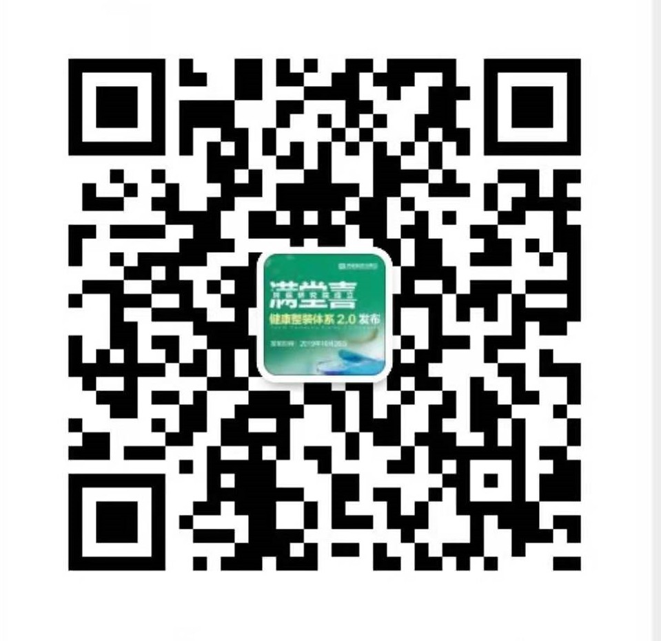 装修好的三室改两室变大客厅,户型改造二室改三室带阳台60平方