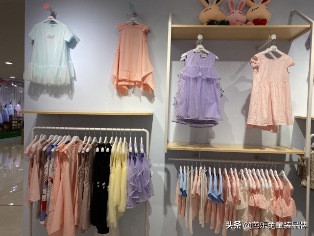 芭乐兔童装这个品牌怎么样,芭乐兔童装和德蒙斯特童装
