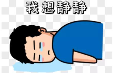 「每日晋膏」腰痛、“不行”怎么办？说说男人们的那些难言之隐