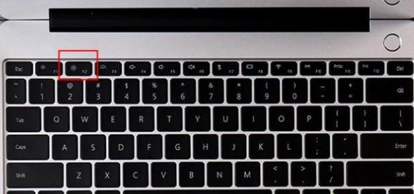 鍗庝负matebookxpro鎭㈠鍘熷巶bios璁剧疆,鍗庝负matebookx濡備綍閲嶈绯荤粺