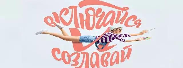 纷鸟设计｜图形的空间形态！突破平面束缚