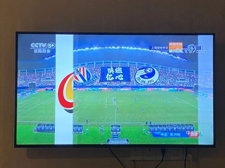 申花2次被判进球无效,申花输球却拿39分