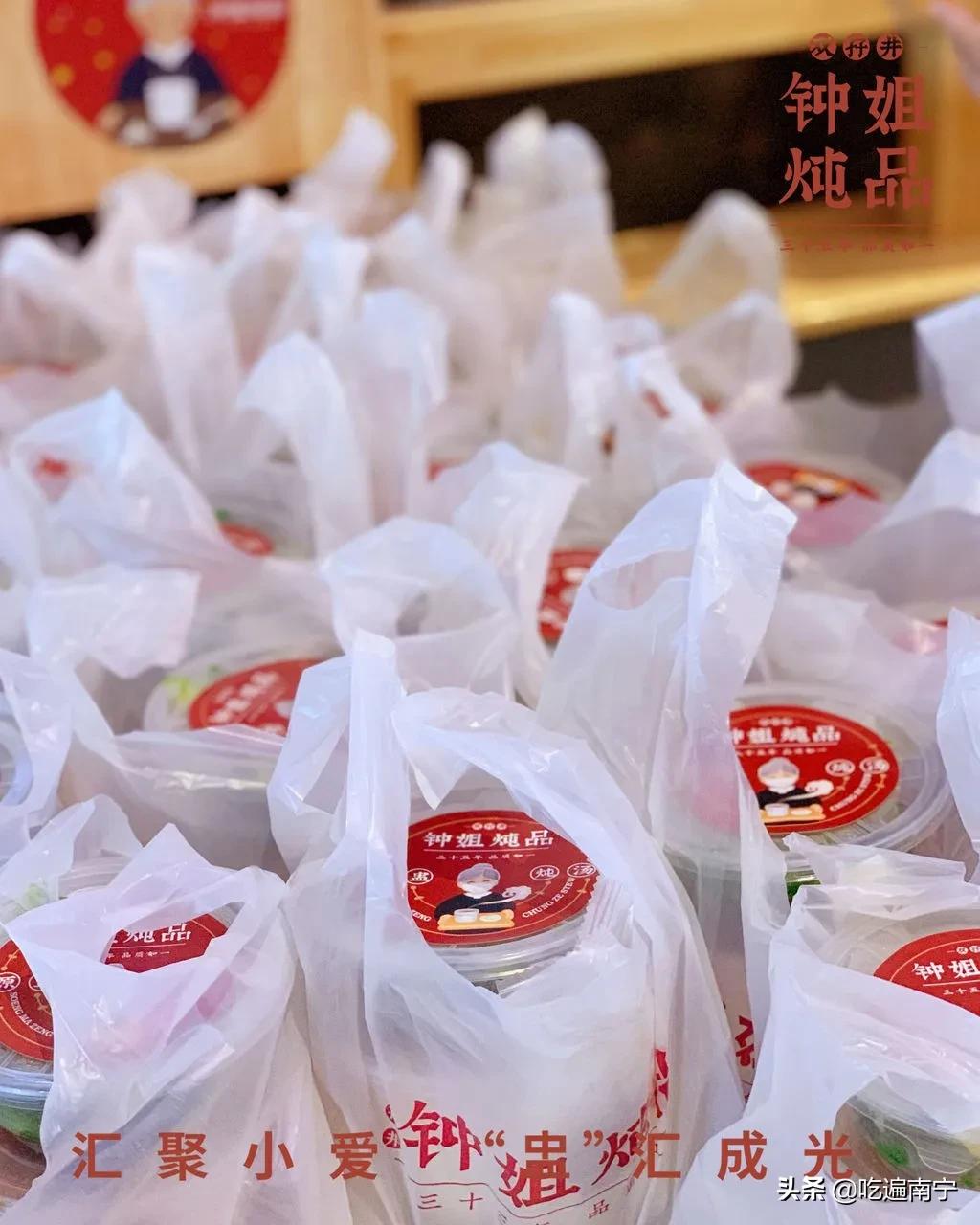 南宁疫情严重的店铺,广西疫情过后的商场营业