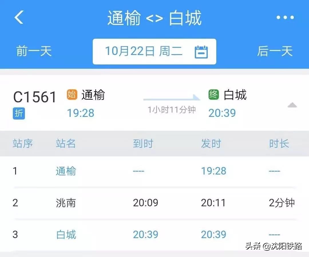 绿巨人还会更新吗,绿巨人深度体验