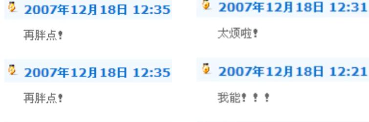 张继科退出乒乓球直通赛吗,张继科为什么离开乒乓球队