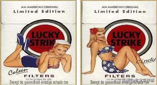 北京人抽烟的记忆!您最爱哪个?