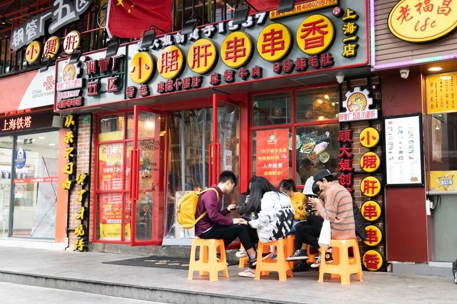 小郡肝串串香一般多少钱,小郡肝串串香是哪里的