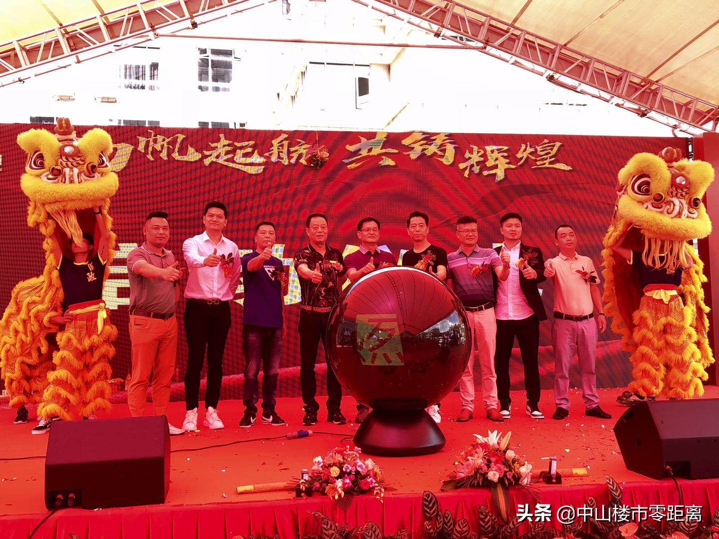 建面42000平!招商已达80%!主打写字楼!西区这个项目优势在哪?