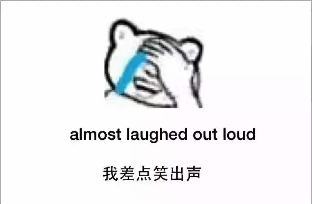 今天才明白什么叫:别队看球要钱,狗刺看球要命了!