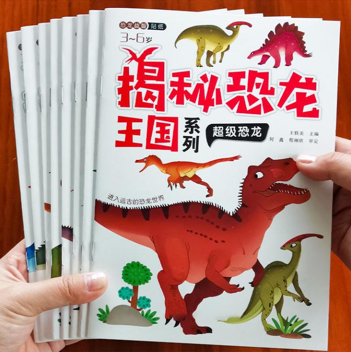 公益赠书免费包邮,公益赠书免费阅读