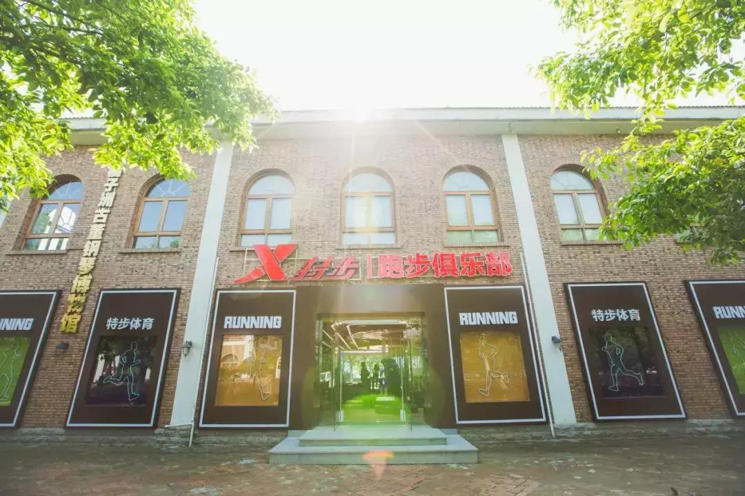 成绩单,看36家国内上市服饰企业2018年表现如何?