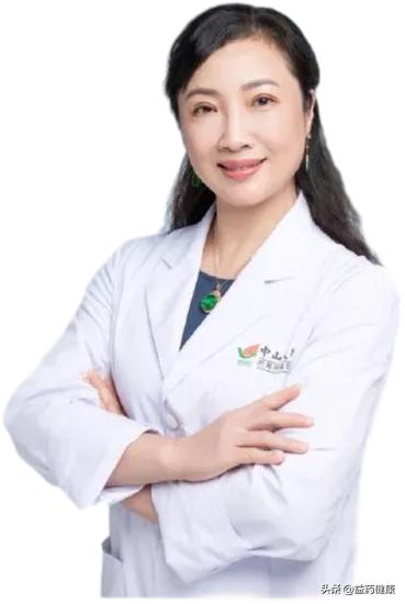 健康讲堂｜名医解答：卵巢癌手术后如何减少复发