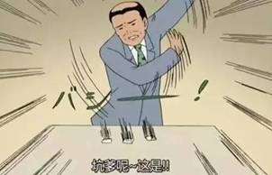 学了ppt有什么用,如何从零开始学做ppt