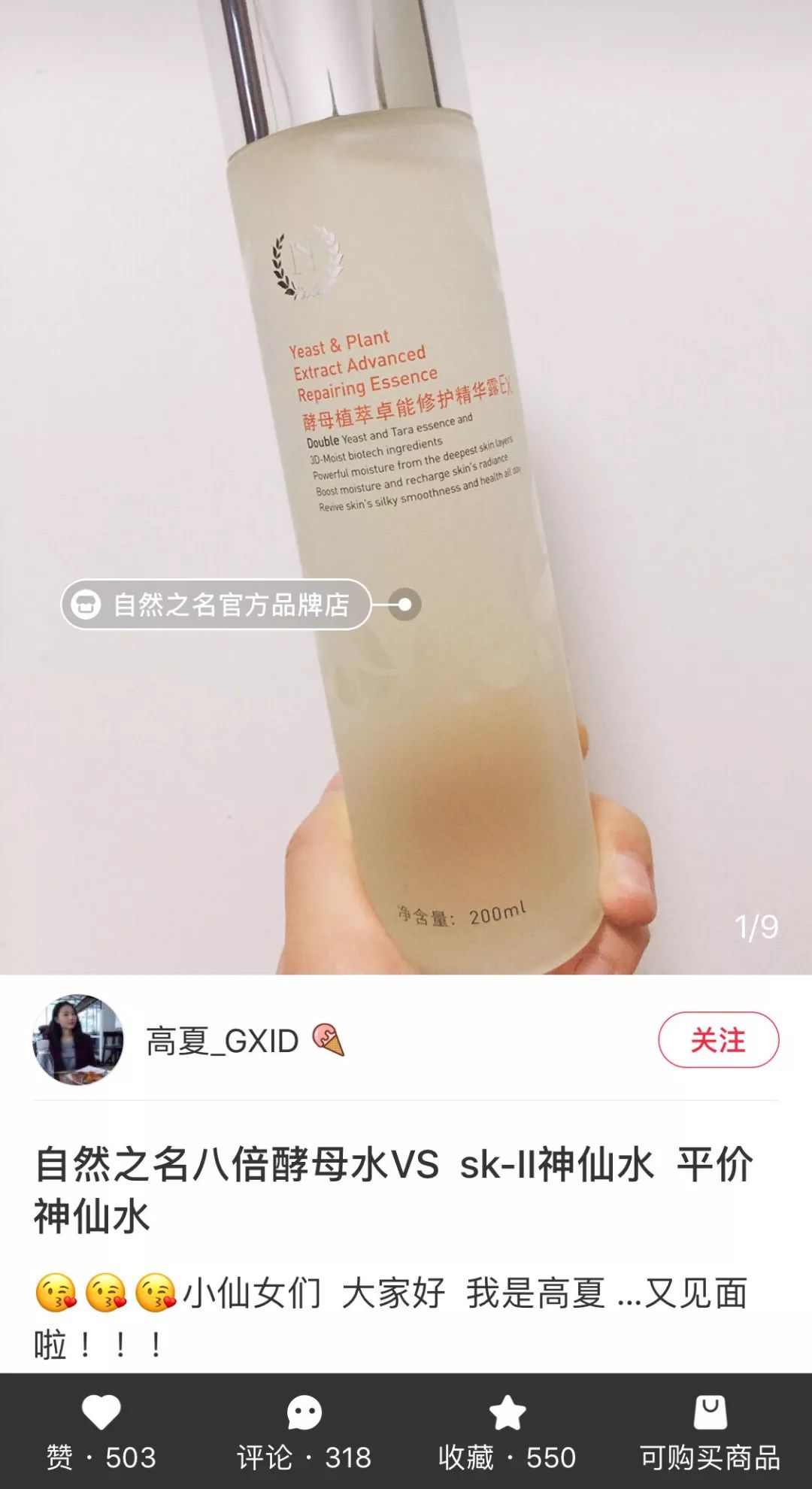 便宜10倍的大牌平替,大牌平替有假的吗