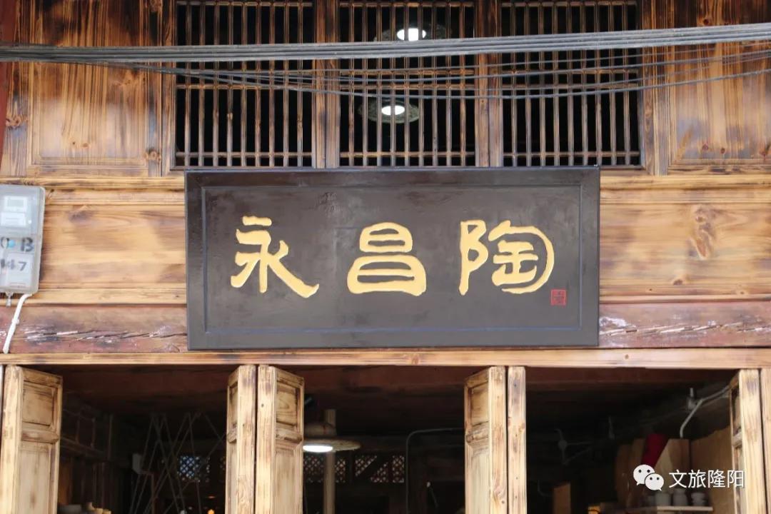 青龙街游玩地图已更新!一起去解锁新玩法吧~