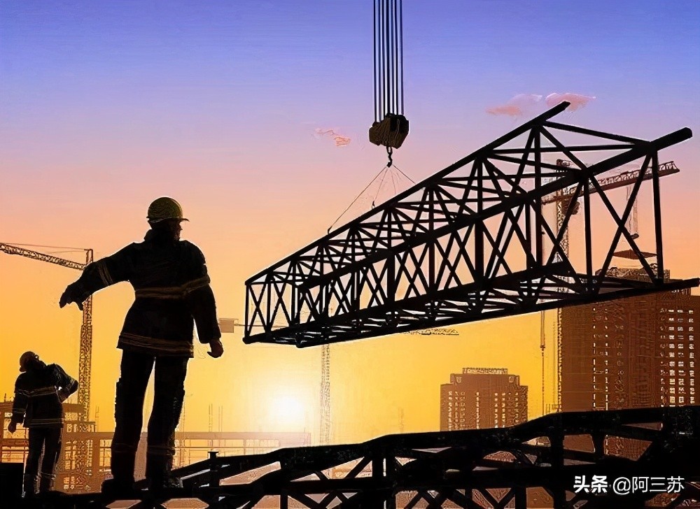 监理工作的真实感受,从事工程监理需要什么资质证