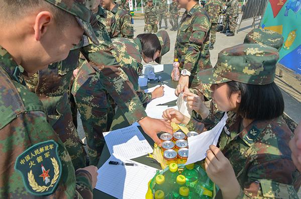 兴趣小组招新活动,兴趣小组招募令