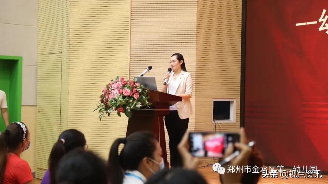 金水一幼幼儿园,郑州金水一幼幼儿园