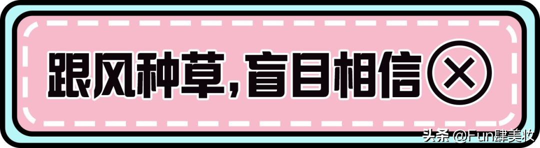 皮肤不好都是后天形成的,皮肤不好的各种原因