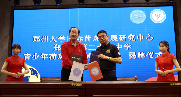 美好的时光美好的相遇,美好的时光和美好的你