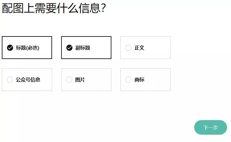 人工智能生成海报,ai人工智能海报