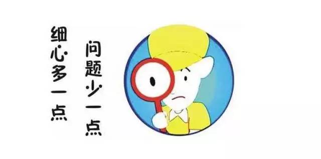 总是粗心做错题怎么办,孩子经常粗心做错题的真正原因