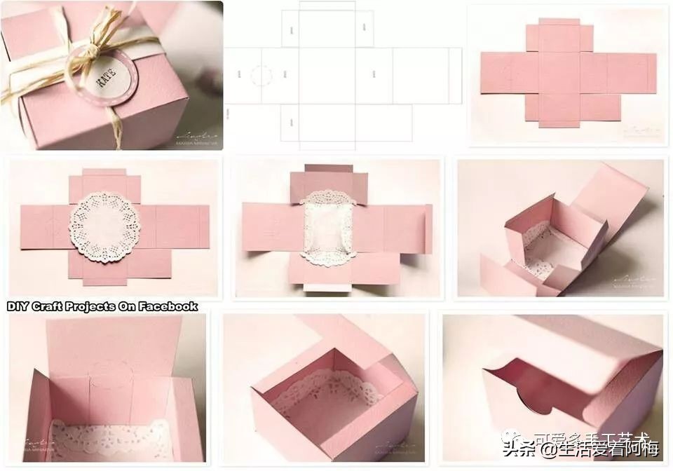 手工制作纸折的礼品盒,纸手工折盒教程