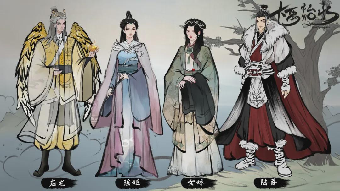 大禹治水通关攻略,大禹治水神奇观光游