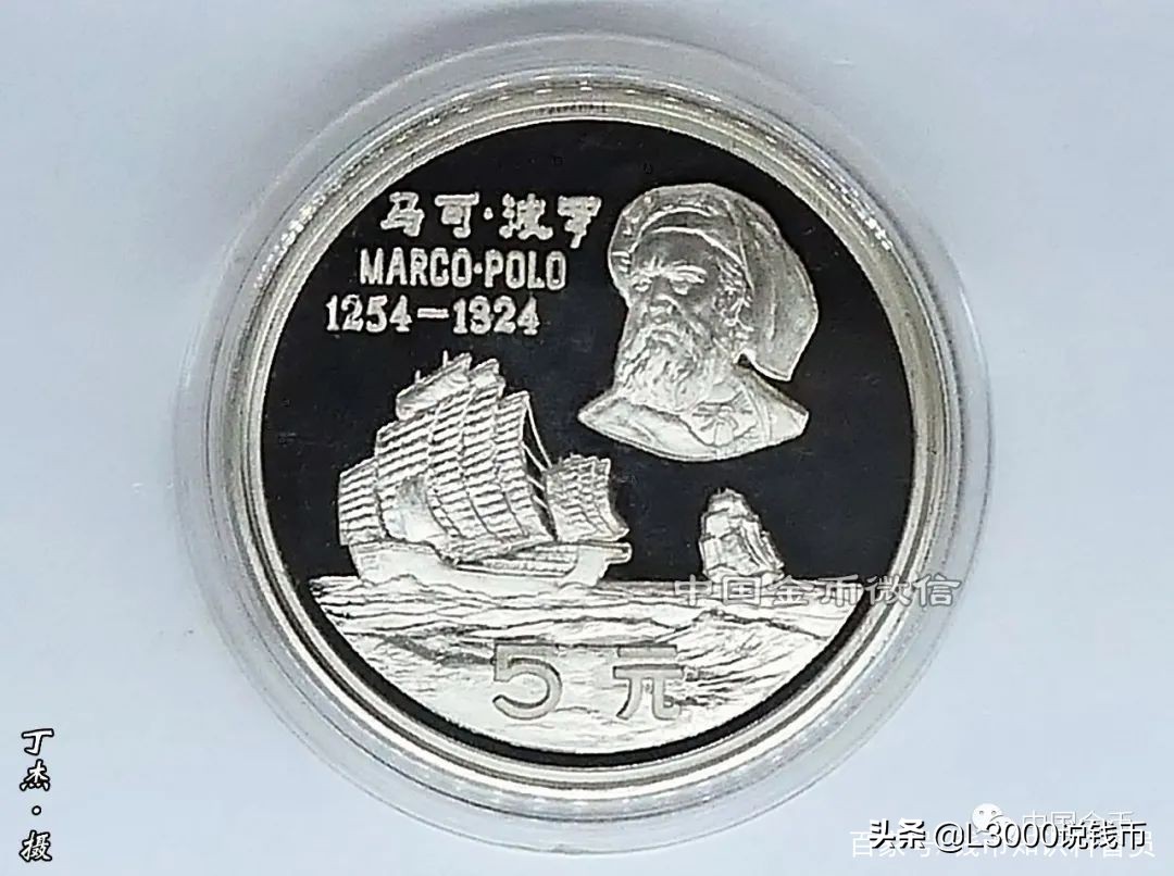 2012年世界硬币大奖,中国历届世界硬币金奖