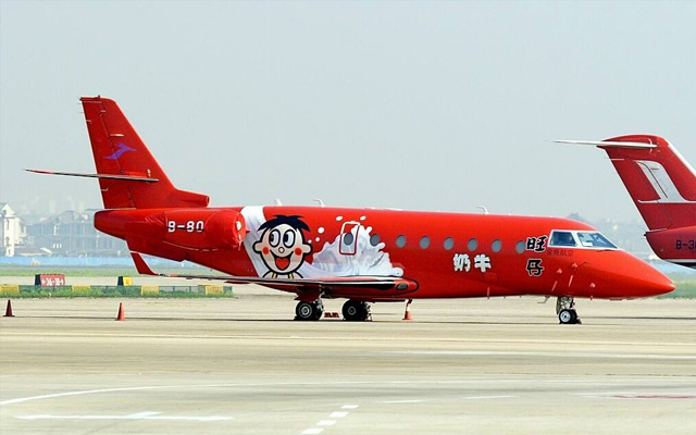 两代人的记忆---旺旺还能被复制吗?