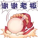 「天阙名人堂」最精确的属性计算？数据大神教你打造满分面板