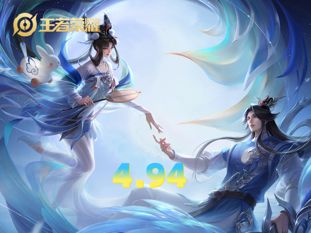 手感最好的史诗皮肤排名非限定,千万不要错过六款史诗皮肤