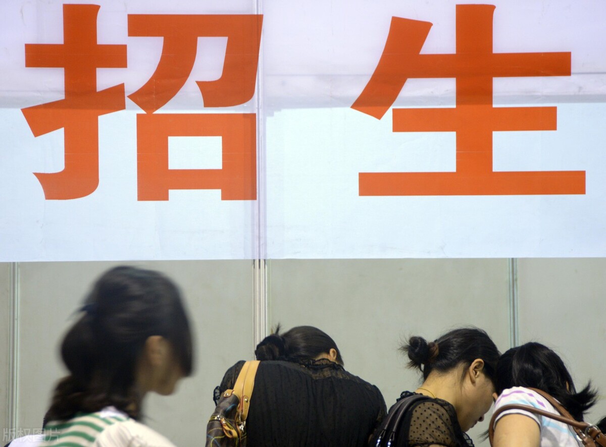 平行志愿退档征集志愿没录上咋办,河北平行志愿105%提档会退档5%吗