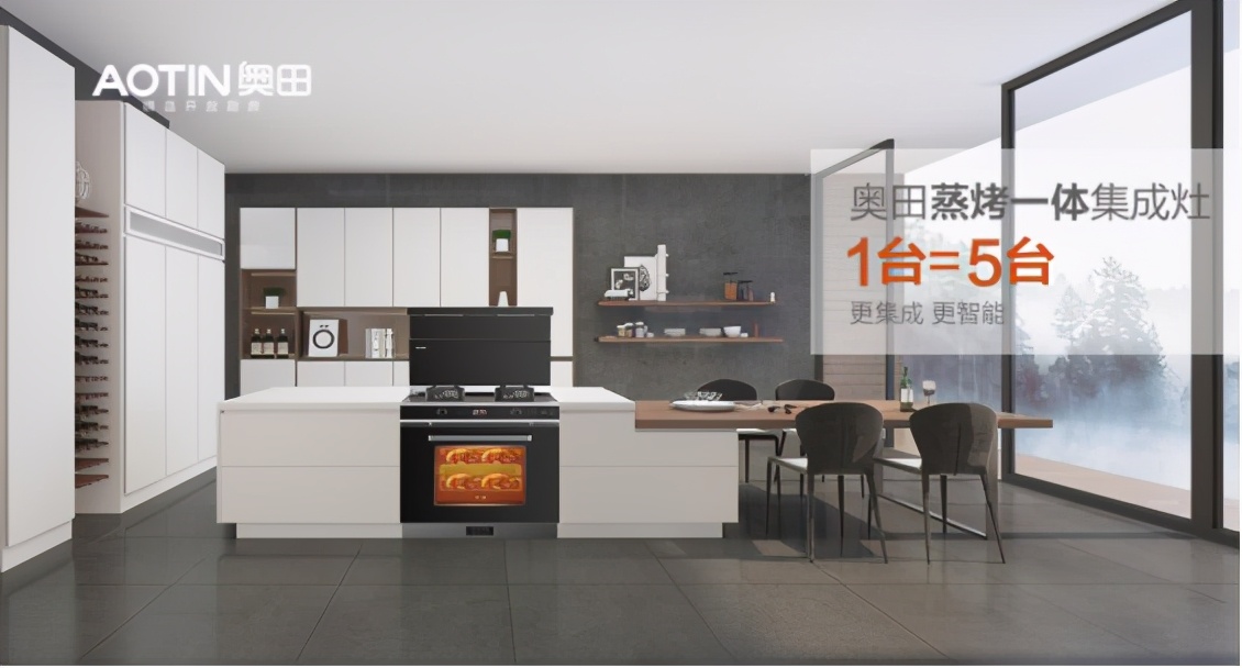 四大集成灶品牌撼动传统吸油烟机品牌市场地位销售暴增