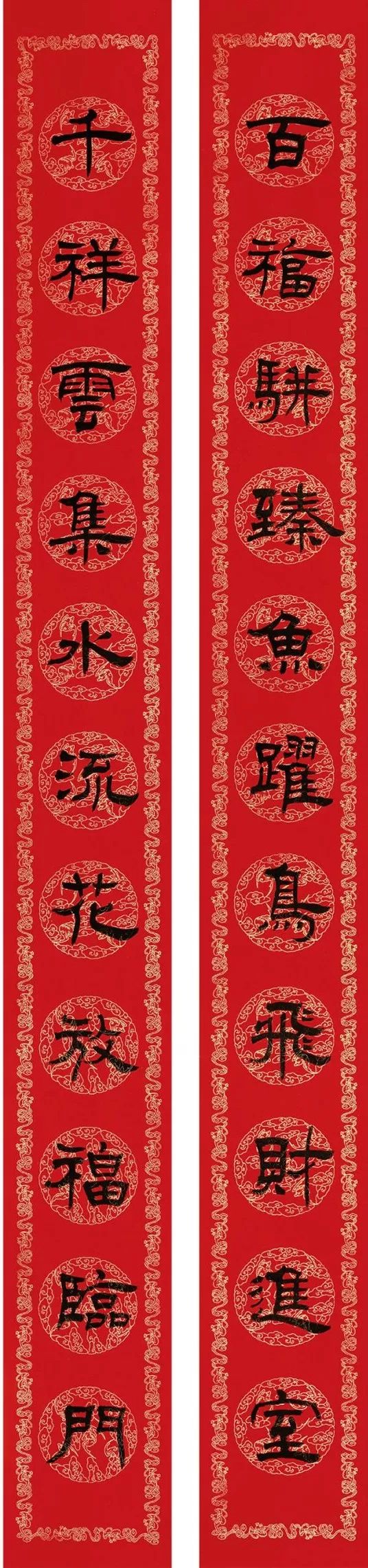 四字春联鼠年春联100副,2020鼠年专用春联经典11字