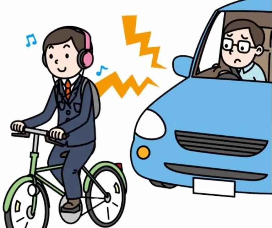 在日留学生必须知道的自行车交通法律法规