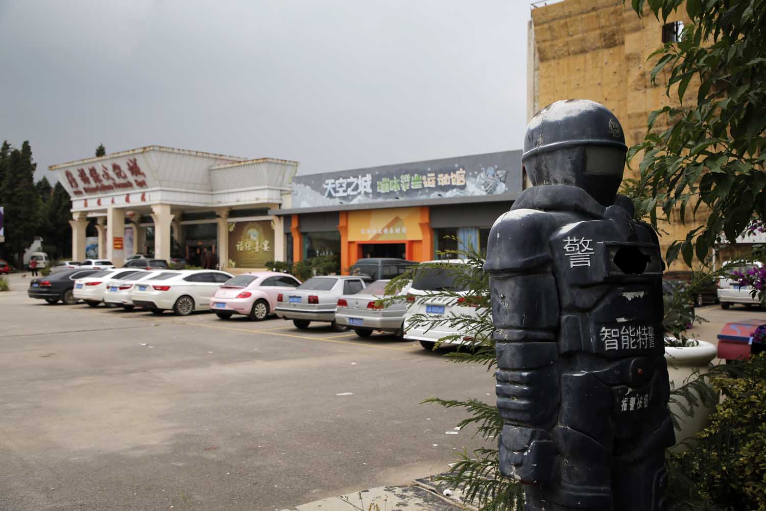 昆明市福保文化城有限公司,福保文化城最新新闻