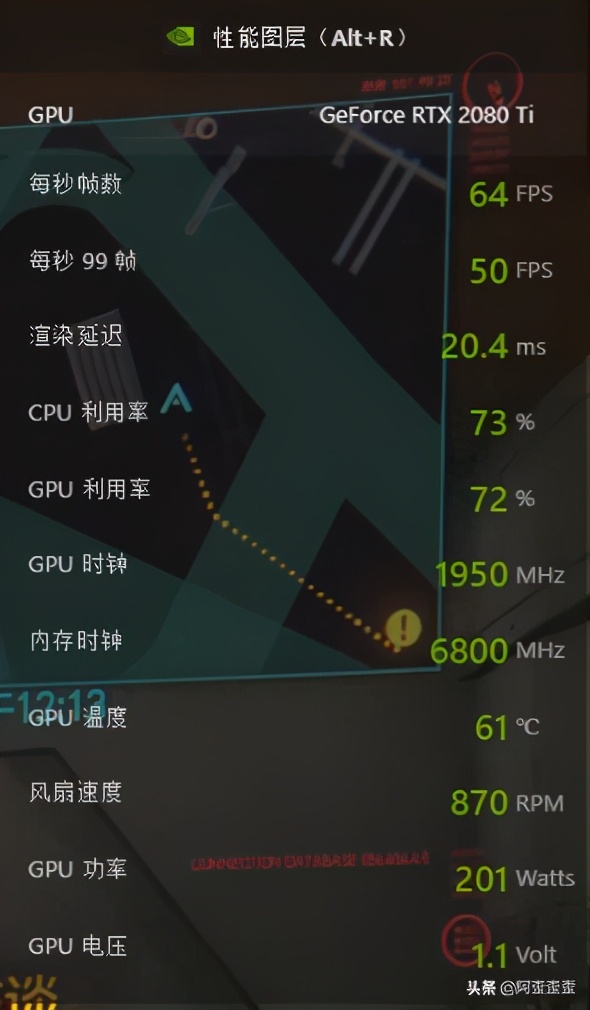 赛博朋克2077极限画质设置教程,赛博朋克2077怎么调画质最佳