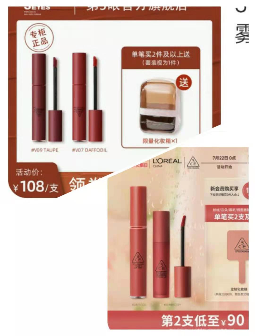 千万别再被商家误导,千万别再被这些商家忽悠