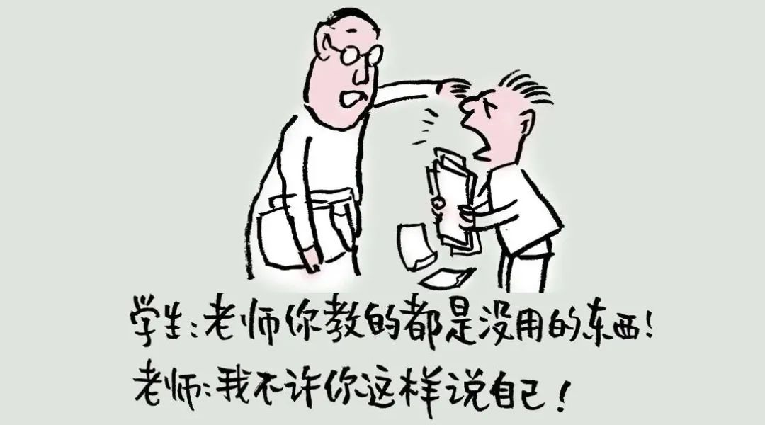 你看,那个少年,身上有一束光,还有一双翅膀