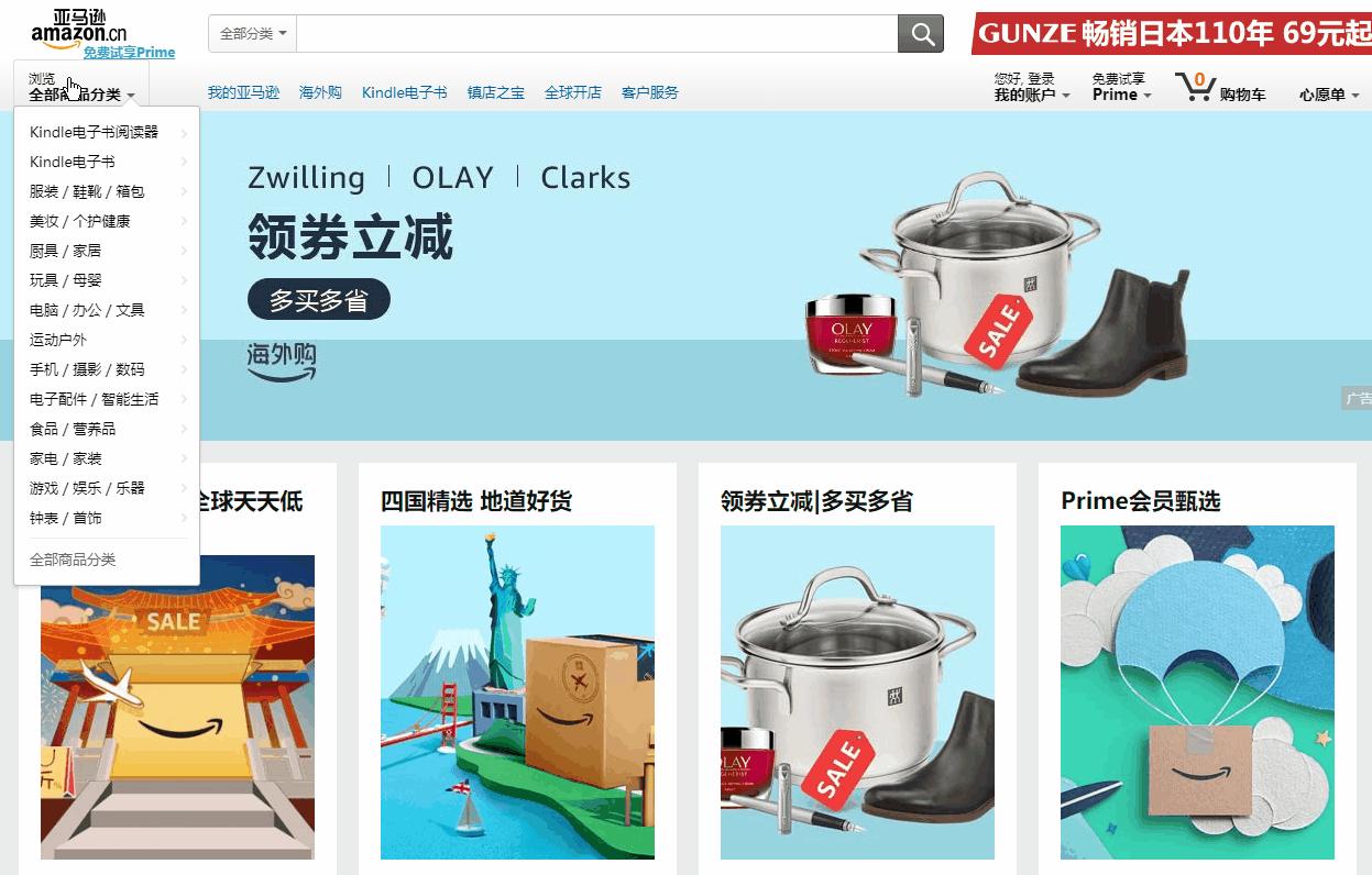 推荐几个宝藏级电子书网站,100个宝藏网站推荐