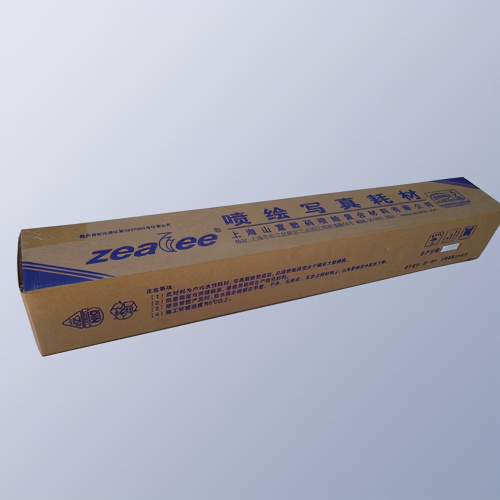 pp背胶纸防晒防雨吗,pp背胶手工覆膜视频