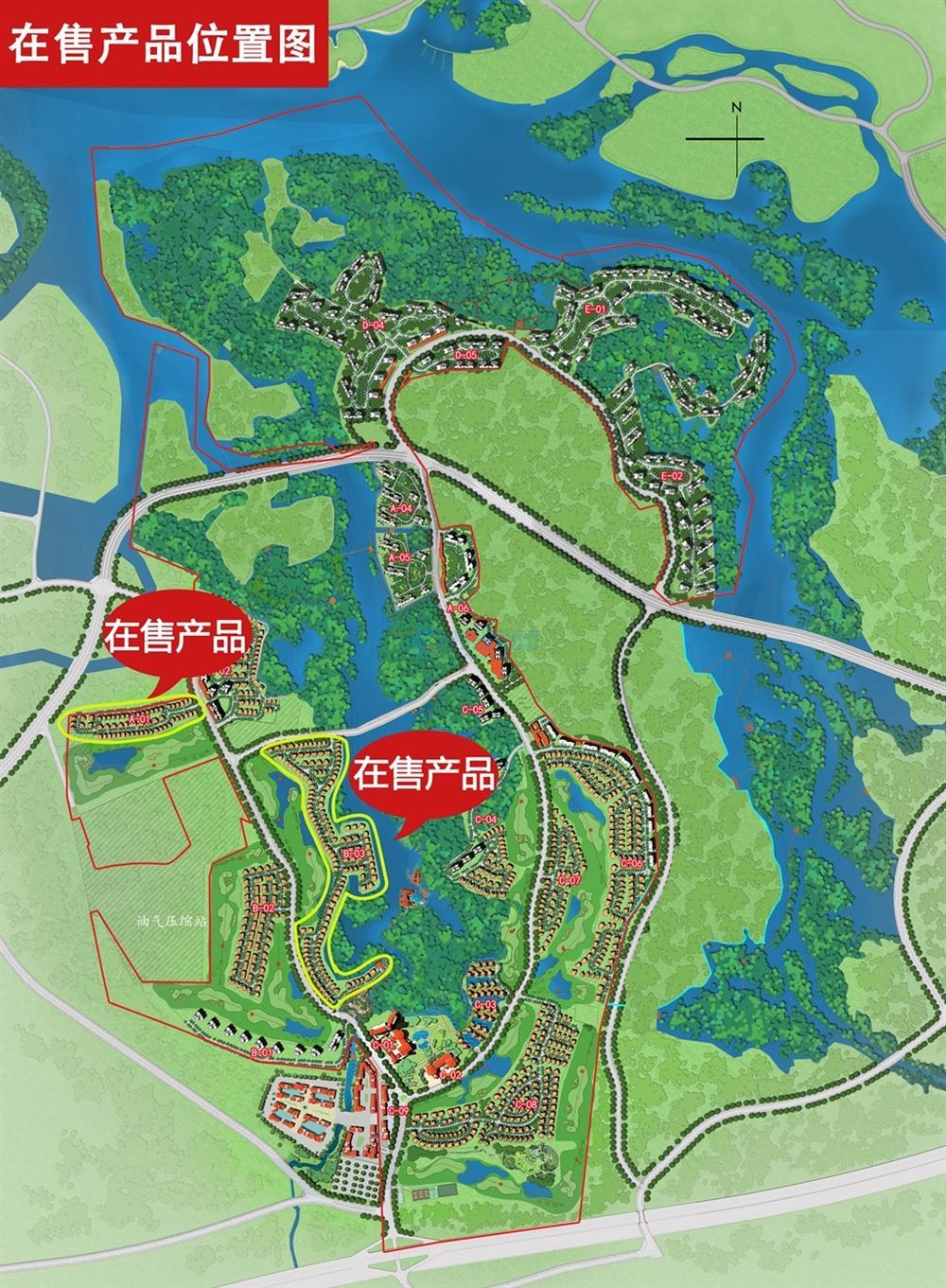 富力红树湾怎么样？区位、配套、产品多方位深入解析