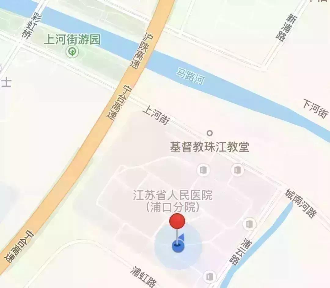 江苏省人民医院周日有专家坐诊吗,江苏省医生福利