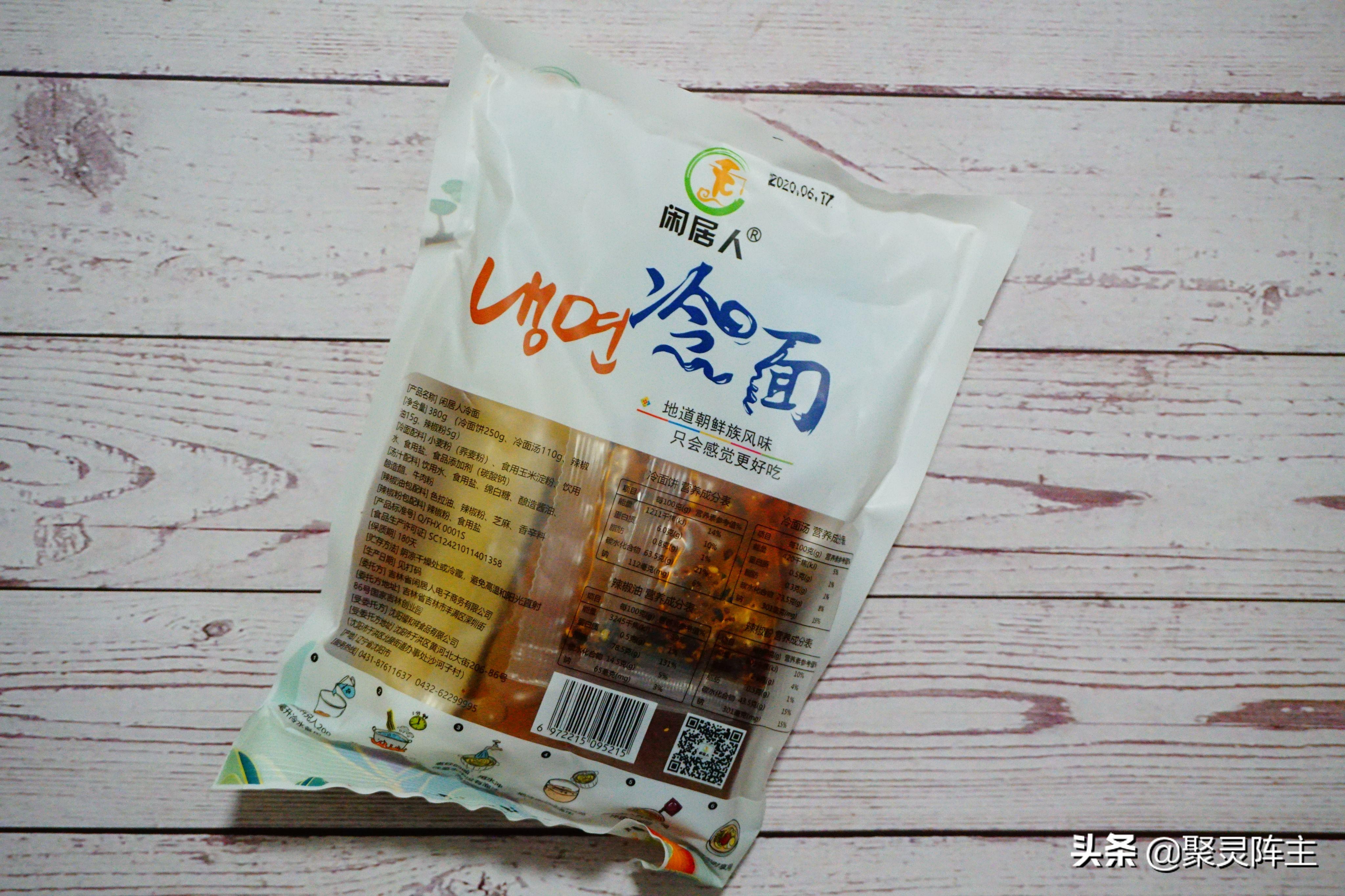 谁才是值得无限回购的YYDS？实测7品牌15款常温速食告诉你答案