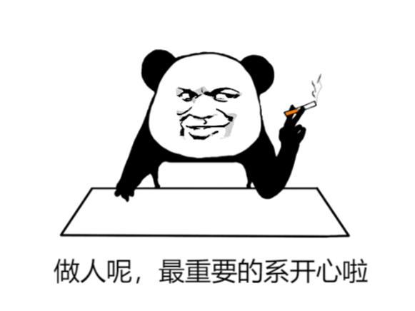 大话西游2：早年老玩家回归大话，为圆儿时梦想斥资打造剑精灵